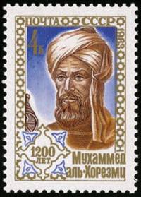 Timbre commémoratif