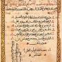 livre_alkwarizmi.jpg